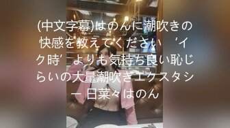 威哥全国探花酒店约年轻漂亮的会所女技师上门服务毒龙全身漫游各种姿势一条龙服务