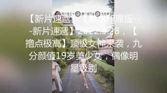 操济南5号少妇