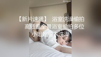  裸替演员沈樵剧情演绎夜晚池塘偸偸与男友约会初尝禁果