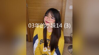   2300元网约文静美腿漂亮小姐姐  胸有点平拔下内裤揉穴  超近特写深喉  腰细美臀骑乘插入