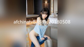 MCY-0235女儿的身体妈妈的灵魂-周甯