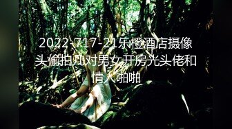 【超顶❤️淫乱大神】二代CC✨ 18岁小母狗肛交调教 羞耻掰臀后庭异物 酥麻爽感 肉棒无情肏弄