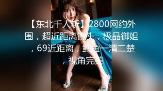 91YCM-009-日租女友-小鱼