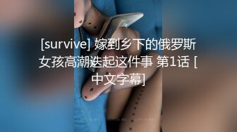 最新流出秀人网白皙肥臀顶级女模【张思允】诱惑私拍，烈焰玫瑰房车服务露性感阴毛