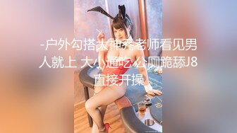 【新片速遞】 三姐妹热舞骚气横生，慢慢脱光光，一个一个掰穴特写私处道具自慰