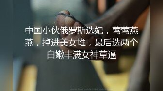 《监控破解》小伙带着漂亮女友开房鸡巴硬不起来两三分钟就完事了白瞎了这么漂亮的女朋友 (1)