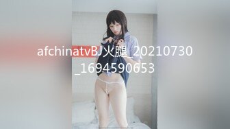 【极品美女??顶级骚货】豪乳网红女神『谭晓彤』十月最新淫欲私拍 白色蕾丝 浪穴呻吟 跳舞诱惑 紫薇私拍 高清1080P版