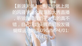 【乱伦纪实】福建外甥女和舅舅乱伦舅，我不想结婚_以后就和你一起过了.