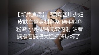 内射骚穴，操出白浆