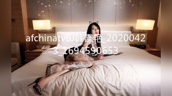 爱豆传媒IDG5473沦为好色妹妹的肉棒奴隶