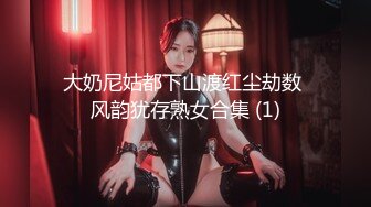 【新片速遞】  ❤❤清纯甜美19美少女，两个小辫卡哇伊，闺蜜旁边自摸小穴，微毛小骚逼，翘起屁股，摇摆诱惑