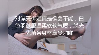 短发少妇果贷逾期自摸、掰B、尿尿、私密视频被债主曝光 (1)