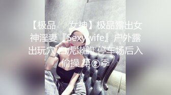 2023-1-4【模特写真拍摄丶探花】会所搞熟女，大屁股骑乘猛坐，最后撸射