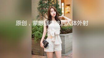 佼佼者全景系列偷拍 女工宿舍女厕偷拍及24年4月 御姐少妇 尿尿拉屎合集  1镜4位置【70v】   (27)