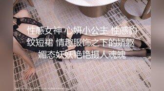 STP26638 台湾摄影师『ED Mosaic』花重金约来公司美女职员挑战一次打十个男人??没想到第一轮就撑不住了！ VIP0600