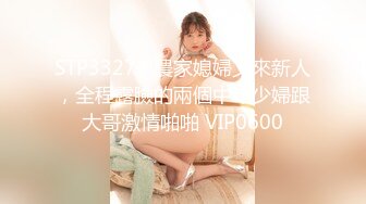 杏吧&amp;星空无限传媒联合出品 匆匆那年校园的故事 梦可儿