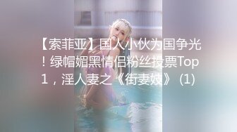 最新流出FC2-PPV无修正系列❤️高质约炮网红脸清纯邻家小妹甜美可人白皙苗条❤️无套中出内射无毛嫩逼