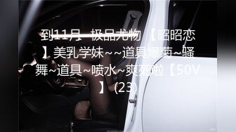 小仙女-18岁学妹的嫩脚脚让我无法抗拒，内射精液不停的往下流