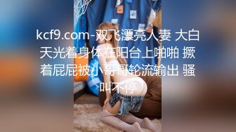 高价网约两个萝莉型兼职嫩妹双飞  牛仔裙极品小姐姐  一流颜值修长美腿  双女一起服务爽死  骑乘后入轮流爆操