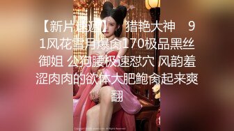 蜜桃传媒PMC087女房东偷窥被发现反被怒操