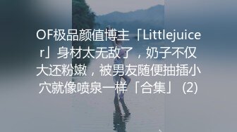 【新片速遞】 漂亮少妇啪啪 小骚逼好紧 真紧 我忍不住要射啦 射吧 你射里面了 真没用刚插入没几下就射了