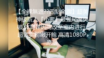 白嫩丰满女友在沙发上看书黑丝肥臀丰满诱人_把鸡巴伸到女友面前她一口含住吞吐