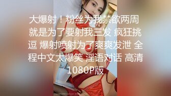 极品美乳人妻『kyara_sss』✿奶子又大胸型又好看，还特么巨骚，被操的时候喜欢说淫语，巨顶！美乳丰臀超反差12