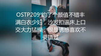 ★☆价值千元顶级山东绿帽癖NTR淫乱夫妇【小气质】私拍，诚邀各界实力单男3P露出相当火爆完整 (3)