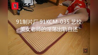 欧美精选18岁清纯美乳无毛嫩妹真实处女开苞见红纪念