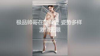  一男两女00后嫩妹！眼镜短发妹子！贫乳奶子多毛骚穴，骑乘后入深插，旁边另个妹子拍摄