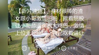 海角社区绿帽圈大神流出❤️绿帽龟老公zyl【绿帽献妻】彻底上交贡献反差骚妻✿无底线曝光现任爱妻黄月视图做爱视频