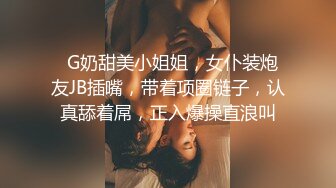 名模私拍【周妍希】❤️携手雨儿酱两位大美女，双人旗袍按摩师，观感超棒推荐一看