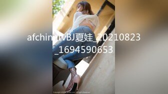 afchinatvBJ徐雅_20180425_1694590653