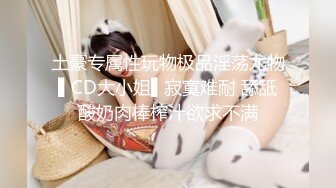 STP17674 蓝衣少妇啪啪，掰穴特写口交后入抽插猛操