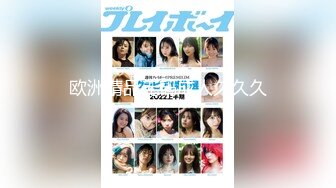 FC2-PPV-4480519 【初撮り】【顔出し】神乳！！街行く人が振り返る。その訳はド迫力の天然Hカップに美顔！！外見完璧なM女の膣內に強行中出し。