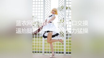 STP26589 ?淫娃欲姐? 极品高颜值猫耳美少女 ▌Yua ▌跳蛋强烈震感完全控制 潮红脸蛋表情欲罢不能 止不住娇躯扭动