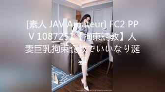 91CM-250.小艺.端午节特辑.女体肉粽.将美人细致包裹.91制片厂