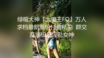 高颜值气质美少妇自拍紫薇视频