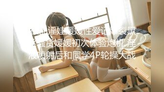 【新片速遞】2022-1-29【爱情丶故事】约操良家人妻骚熟女，被窝里拉出来扣穴 ，扶着屁股后入爆操 ，中场休息吃个饭再继续