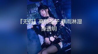 【HEYZO-2124】 与微醉的熟女充分做爱