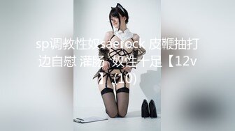 【新片速遞】 在家操巨乳美眉 骚逼 身材真好 大奶子 无毛粉鲍鱼 被无套输出