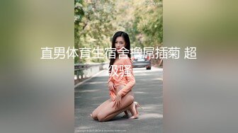 夜总会女厕近距离偷拍美女白领的极品美鲍鱼