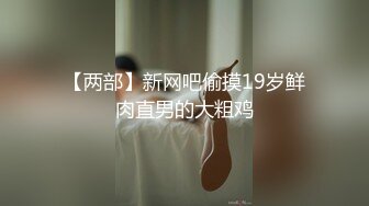 理发店老板娘生意火爆原因是塞着跳蛋边剪头边兼职卖肉老中青来者不拒还是小伙J8硬把老板娘干出高潮了