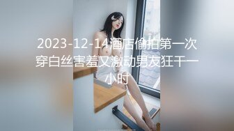 2/4最新 都市传说公厕痴女巨乳变态M属性白虎肉便器激情VIP1196