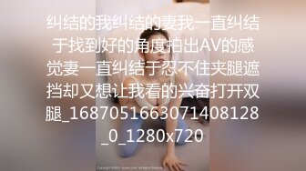 STP25559 18岁的乖乖--麦麦的秘密??：ooo爸爸，爸爸，给我用力爸爸，好爽。眼神清澈的邻家女孩，性玩具一大堆，想用哪根就用那根，开心骑乘奔赴高潮！ VIP2209