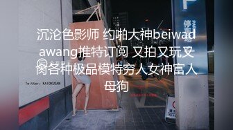 小年轻真厉害 约丰满红裙少妇到酒店美女欲望强烈