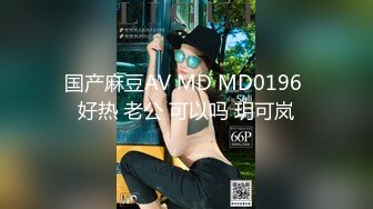  长腿无毛美臀极品AVOVE跟小哥酒店约战啪啪，让小哥舔奶子交大鸡巴无套各种抽插玩弄