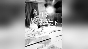 -空降女优『宁洋子』邂逅梦中麻豆女神体验至尊极致的享受