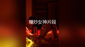 唯唯 影棚試鏡私拍高清套圖[87P138M]