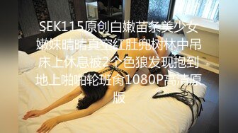 2023.5.27【肥猫探花】新人泡良，20岁学生妹，翘臀美乳，含蓄娇羞得让人心动